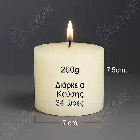 Ρουστίκ Κερί Κύλινδρος Καφέ-ΣΟΚΟΛΑΤΑ  7X7,5cm. 