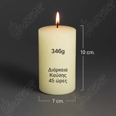 Ρουστίκ Κερί Κύλινδρος Σομόν-MINISUN 7X10cm.