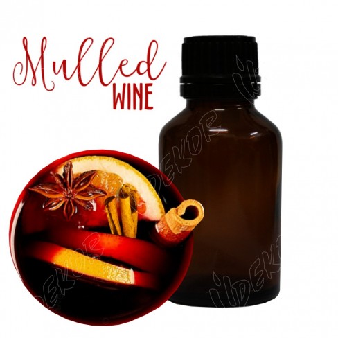 MULLED WINE Αρωματικά Έλαια Κεριών 100ml. 